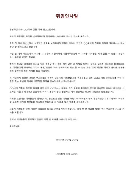 미리보기