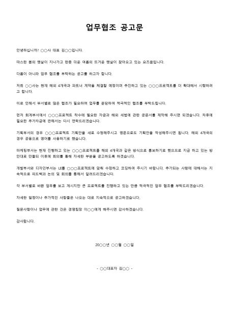 미리보기