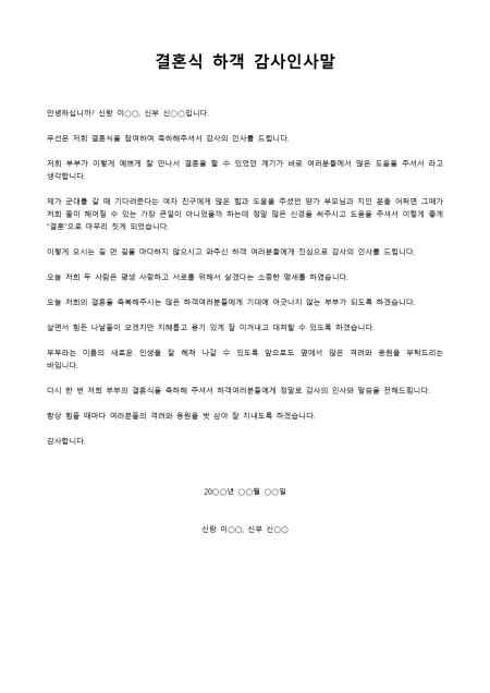 미리보기