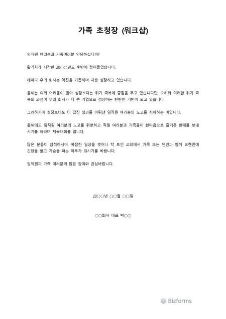 미리보기
