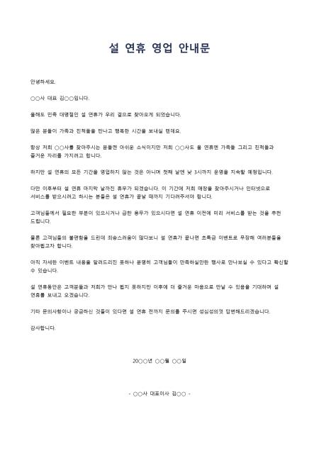 미리보기