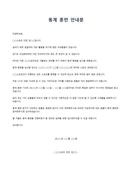 미리보기