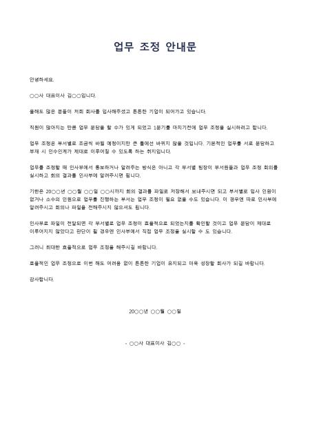 미리보기