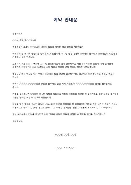 미리보기