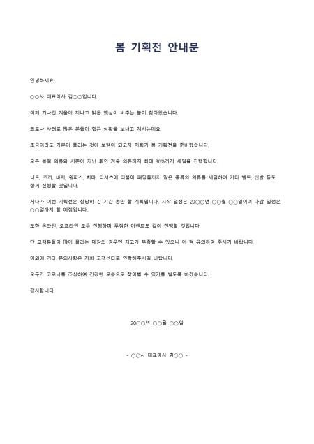 미리보기