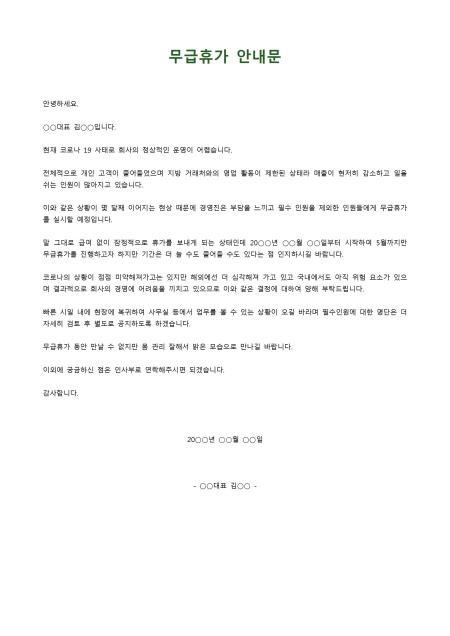 미리보기