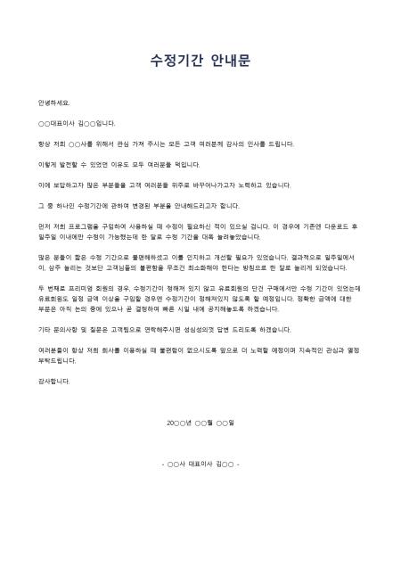 미리보기