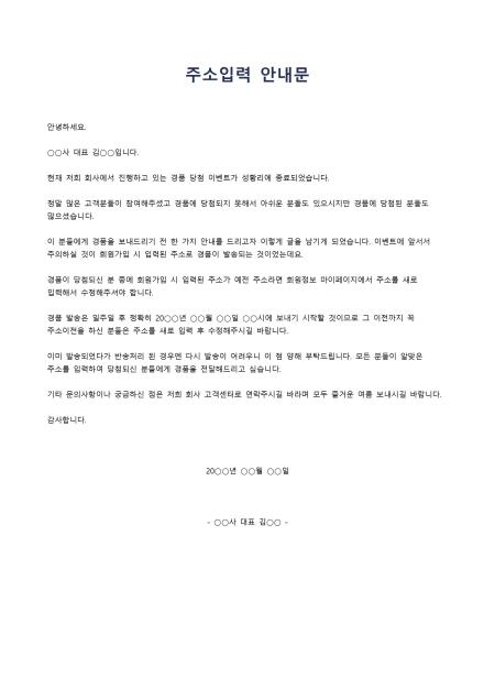 미리보기