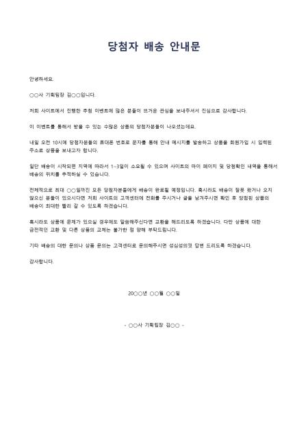 미리보기