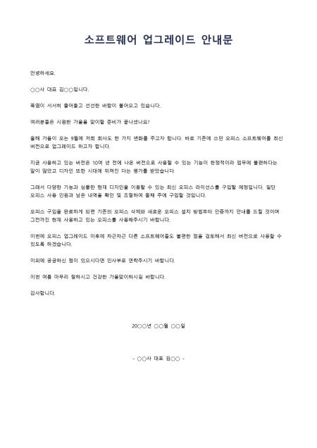 미리보기
