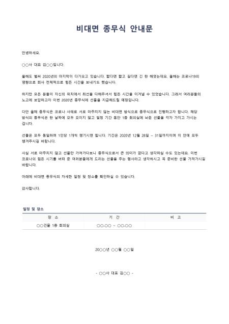 미리보기