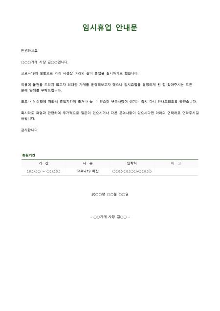 미리보기