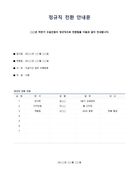 미리보기