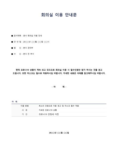미리보기