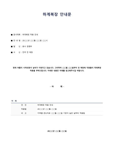 미리보기