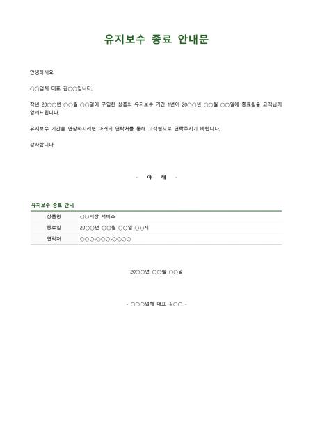 미리보기