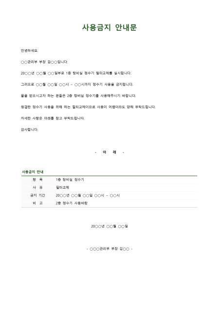 미리보기