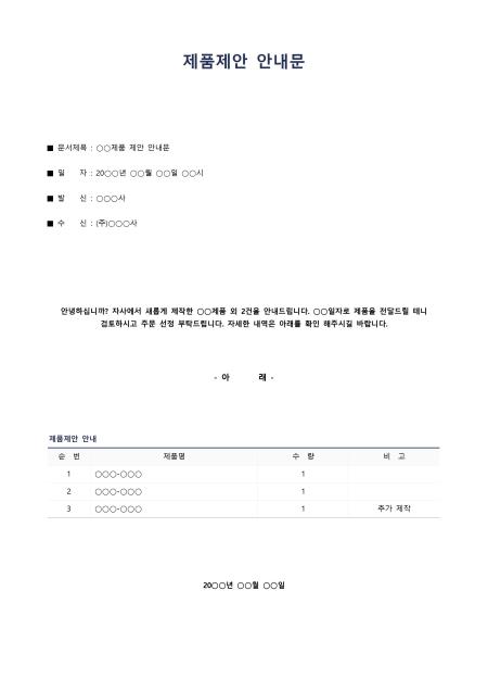 미리보기