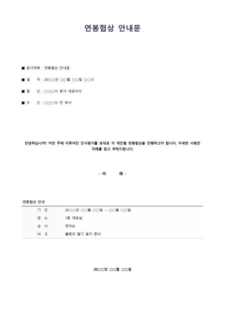 미리보기