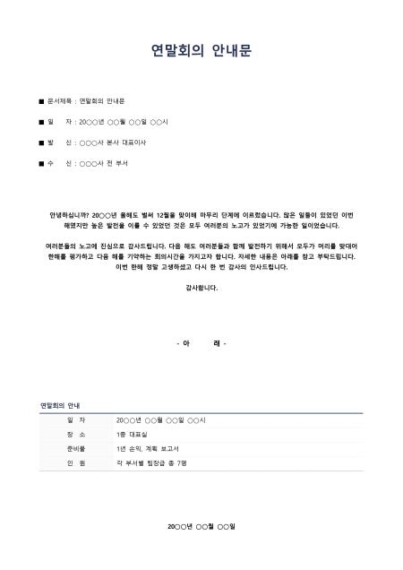 미리보기