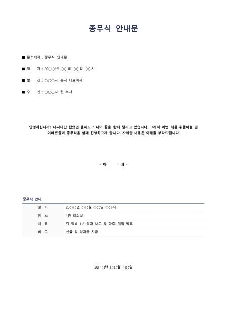 미리보기