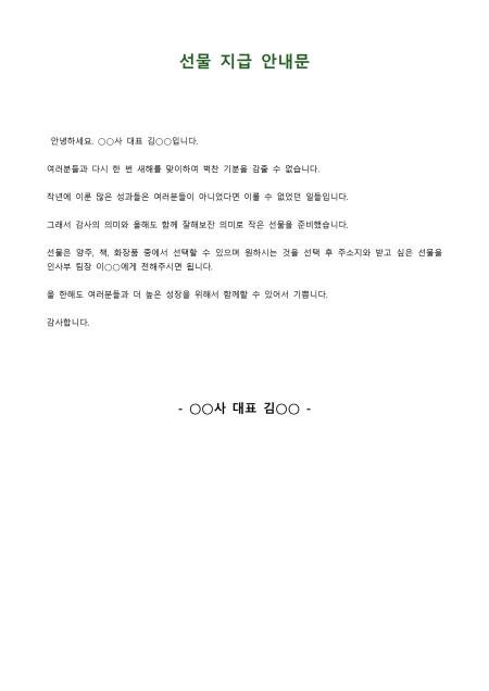 미리보기
