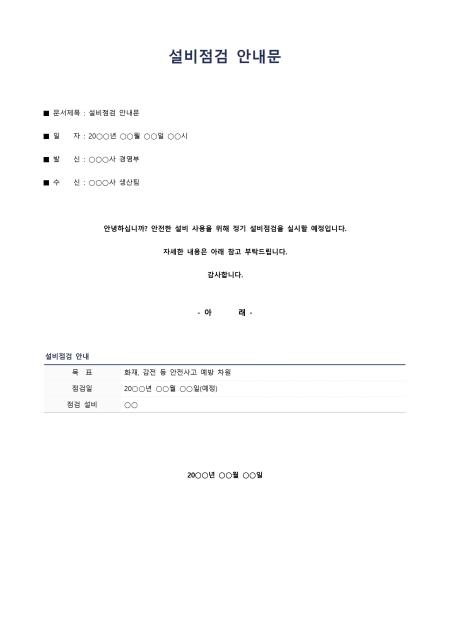 미리보기