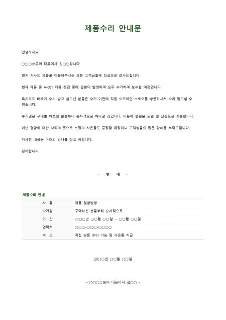 미리보기