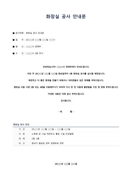 미리보기