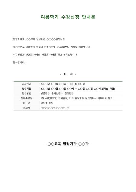 미리보기