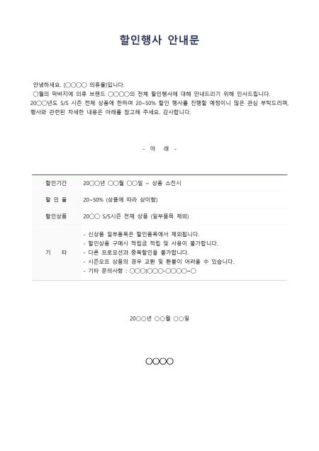미리보기