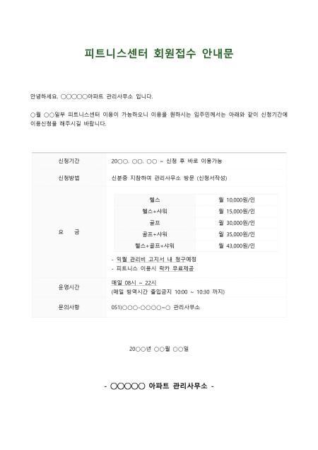 미리보기