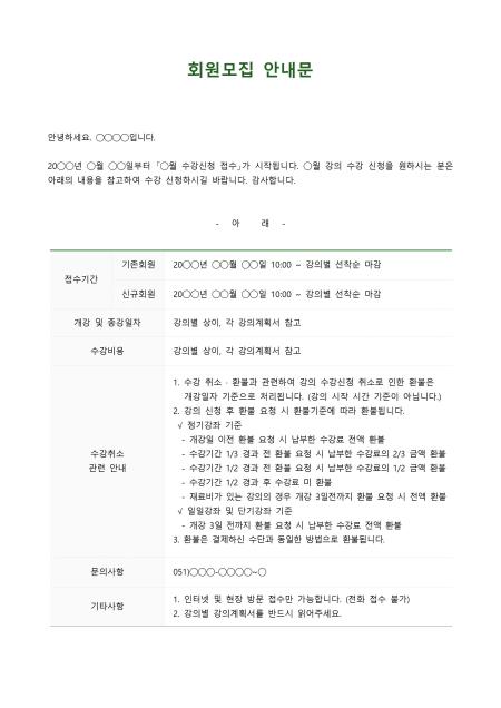 미리보기