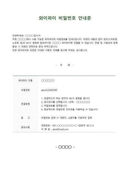미리보기