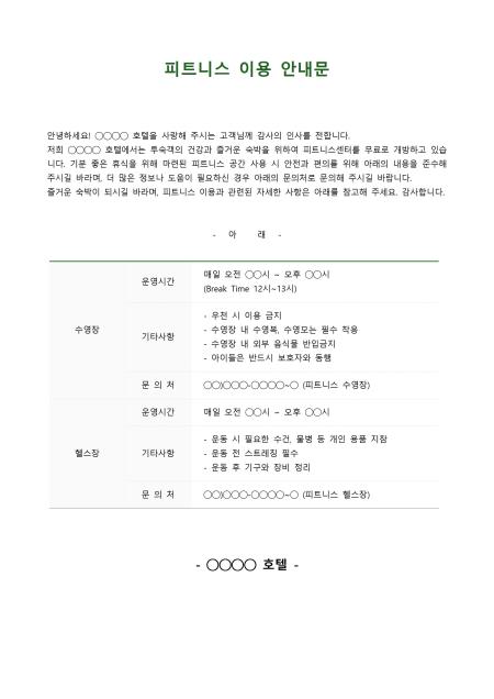 미리보기