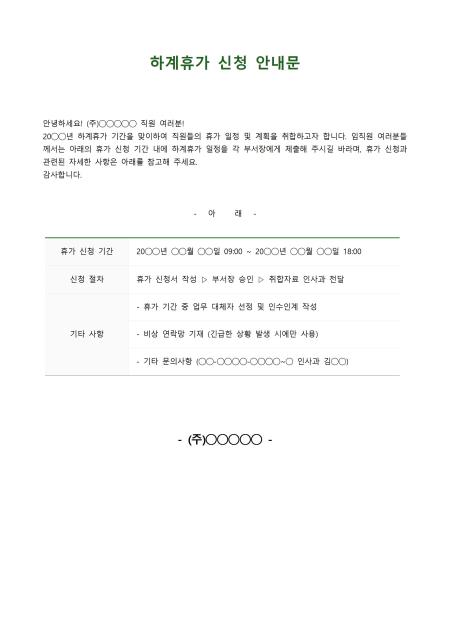 미리보기