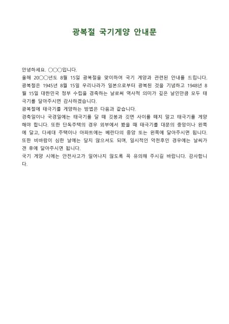미리보기