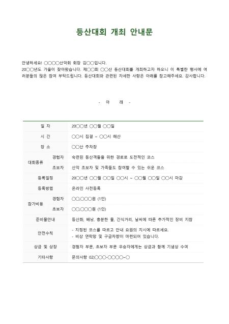 미리보기