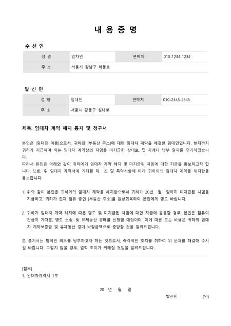 미리보기