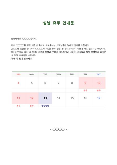 미리보기