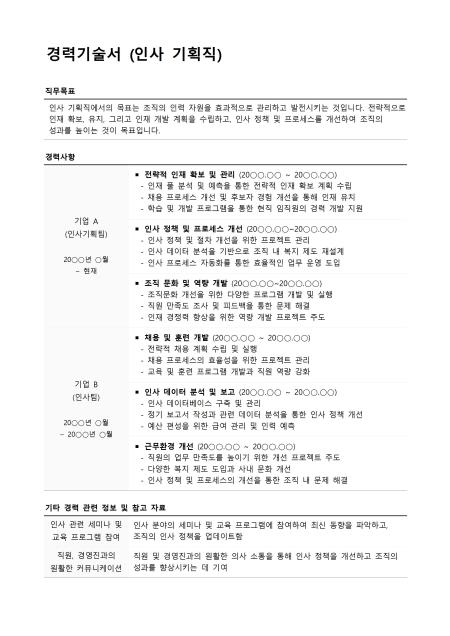 미리보기