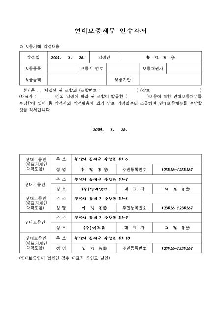 미리보기