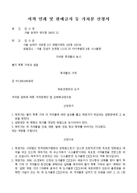 미리보기