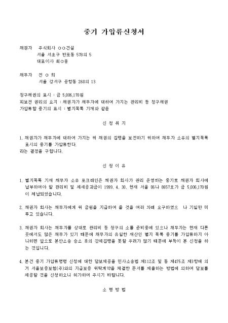 미리보기