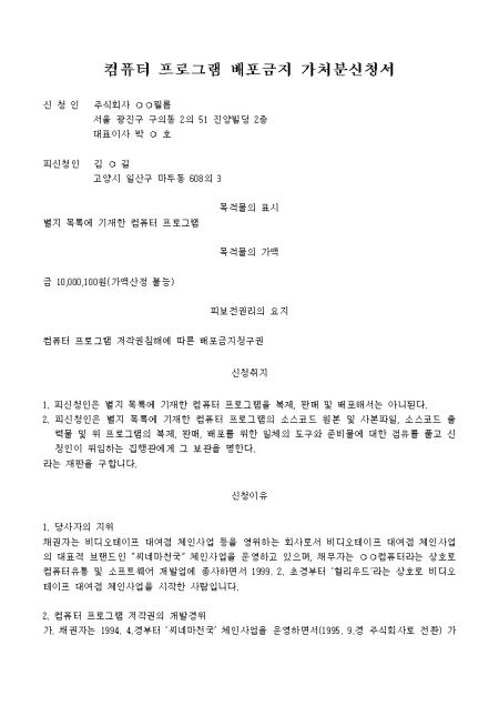 미리보기