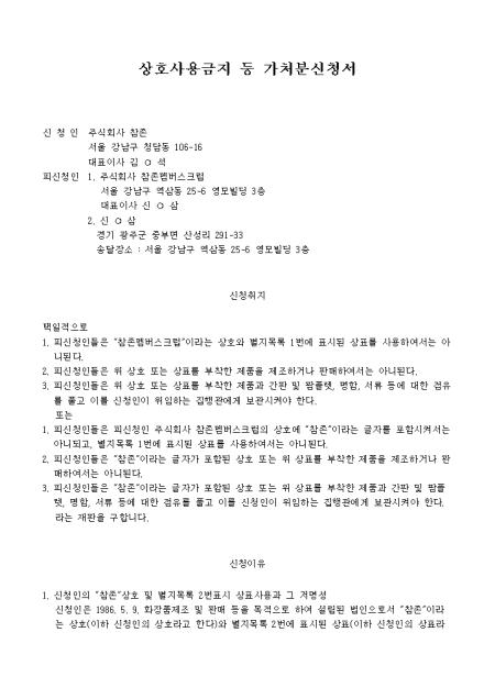 미리보기