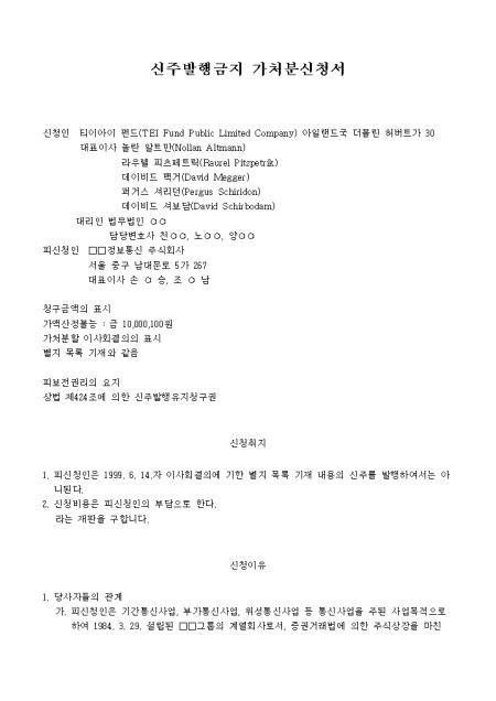 미리보기