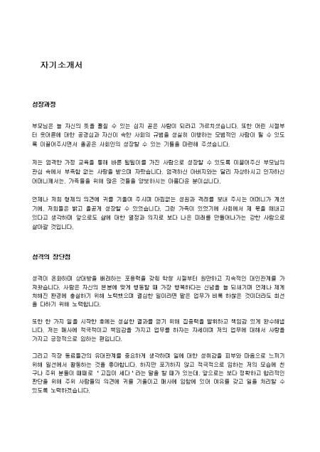 미리보기