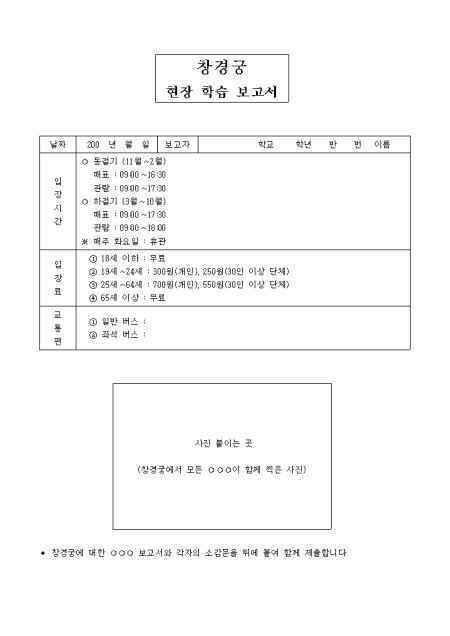 미리보기