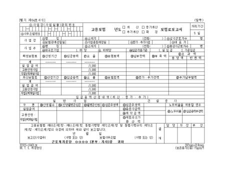 미리보기